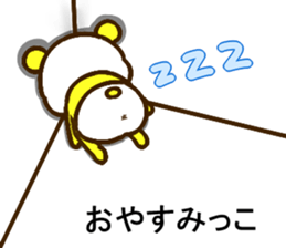 colorful panda message4(Japanese ver) sticker #2829507