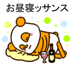 colorful panda message4(Japanese ver) sticker #2829508