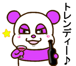 colorful panda message4(Japanese ver) sticker #2829537