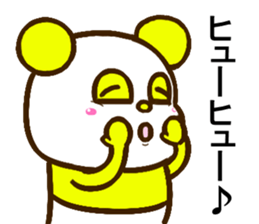 colorful panda message4(Japanese ver) sticker #2829538