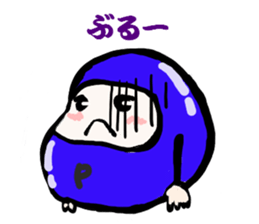 SLIME SMILE sticker #2829591