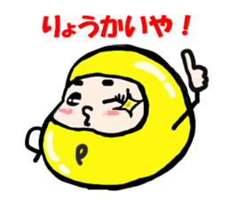 SLIME SMILE sticker #2829603