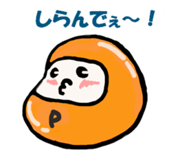 SLIME SMILE sticker #2829609