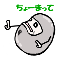 SLIME SMILE sticker #2829615