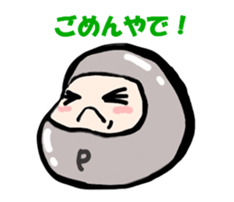 SLIME SMILE sticker #2829617