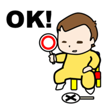 BABY TALK PAL LAND sticker #2829627