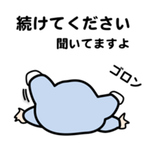 BABY TALK PAL LAND sticker #2829643