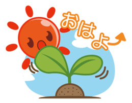 SUNhula sticker #2829827