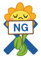 SUNhula sticker #2829830