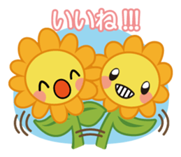 SUNhula sticker #2829832
