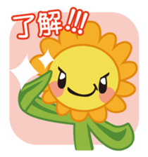 SUNhula sticker #2829836