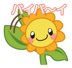 SUNhula sticker #2829839