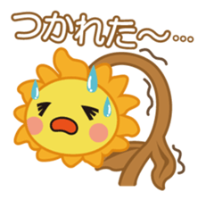 SUNhula sticker #2829842