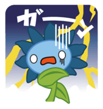 SUNhula sticker #2829844