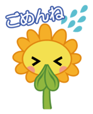 SUNhula sticker #2829845