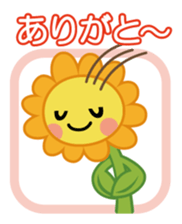 SUNhula sticker #2829846