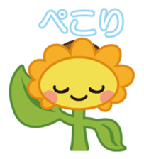 SUNhula sticker #2829853