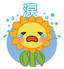 SUNhula sticker #2829861