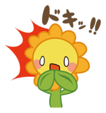 SUNhula sticker #2829862