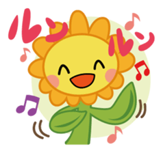 SUNhula sticker #2829865