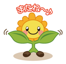 SUNhula sticker #2829866