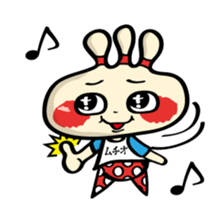 Happiness Muchio 2 for English sticker #2829988