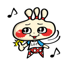 Happiness Muchio 2 for English sticker #2829988