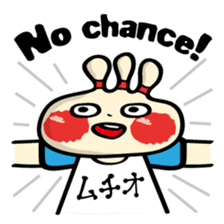 Happiness Muchio 2 for English sticker #2829991