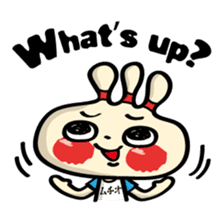 Happiness Muchio 2 for English sticker #2829998