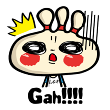 Happiness Muchio 2 for English sticker #2830001