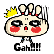 Happiness Muchio 2 for English sticker #2830001