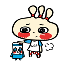 Happiness Muchio 2 for English sticker #2830005