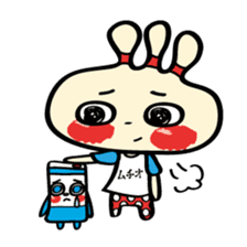 Happiness Muchio 2 for English sticker #2830005