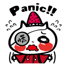 Happiness Muchio 2 for English sticker #2830020