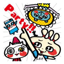 Happiness Muchio 2 for English sticker #2830026