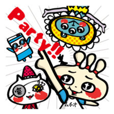 Happiness Muchio 2 for English sticker #2830026