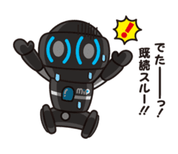 Omnibot sticker #2830028