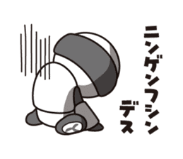 Omnibot sticker #2830029