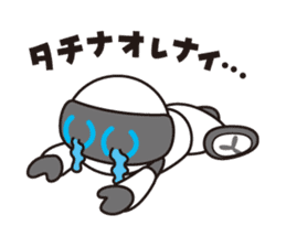 Omnibot sticker #2830030