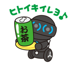 Omnibot sticker #2830032