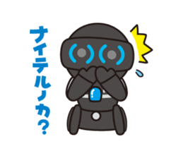 Omnibot sticker #2830043