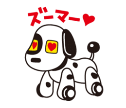 Omnibot sticker #2830046