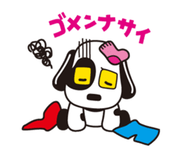 Omnibot sticker #2830050