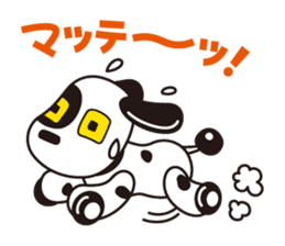 Omnibot sticker #2830056