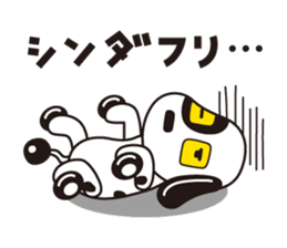 Omnibot sticker #2830063