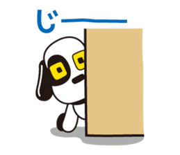 Omnibot sticker #2830064