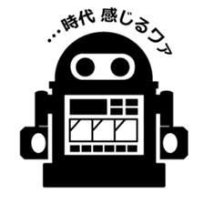 Omnibot sticker #2830066