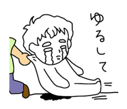 The boy whom everybody knows sticker #2830229