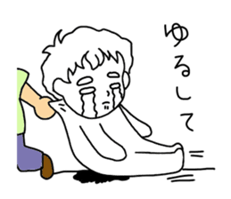 The boy whom everybody knows sticker #2830229