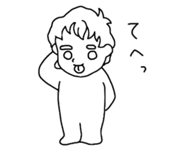 The boy whom everybody knows sticker #2830231